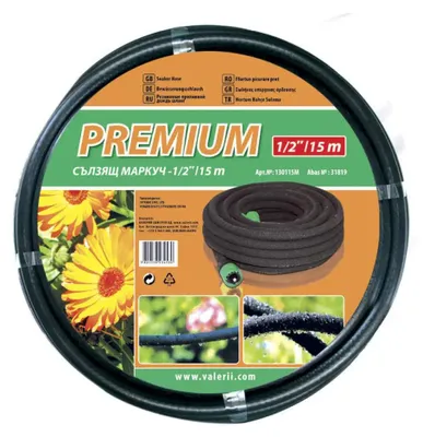 Produktbild von Tropfschlauch 15 m 1/2" Premium 31819