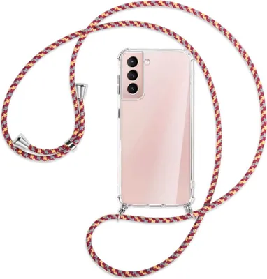 Produktbild von Handykette Backcover-Schutzhülle mit Band (Metall silberfarben) für Samsung Galaxy S21 Plus 5G - weinrot/gelb/grau