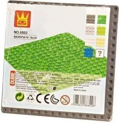 Productafbeelding van Basisplaat 16x16 noppen, compatibel, ongeveer 13x13 cm, bouwbasis
