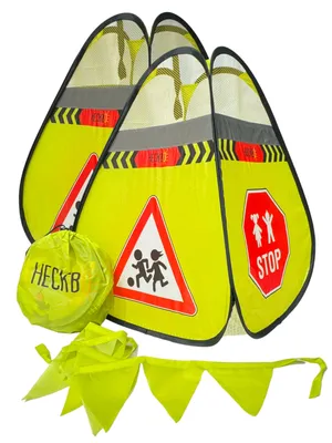 Produktbild von HECKBO 2x Straßenwarnschild Achtung Kinder Schild spielende Pylonen + Wimpelkette - Kinder Straßenpylone Kinder Sicherheit Safety Pop Up Set - Vorsich