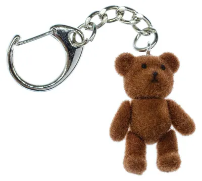 Produktbild von Teddy Schlüsselanhänger Miniblings Anhänger Schlüsselring Teddybär dunkelbraun