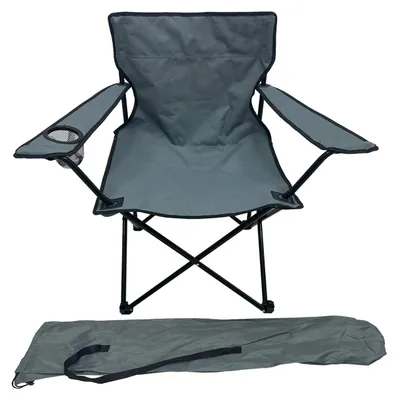 Produktbild von Famanu – Anglerstuhl, Campingstuhl, Klappstuhl mit Becherhalter und Tasche, anthrazit, ideal für Aktivitäten im Freien