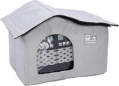 Produktbild von Cat Cooling House Long Lasting Cooling Oxford Cloth Bite Resistant Summer Pet Cooling House for Cat Dog Medium