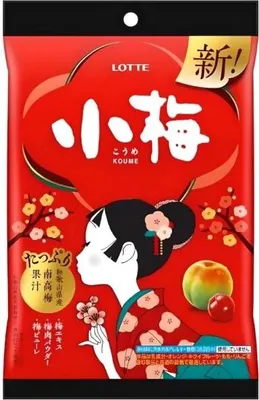 Produktbild von Lotte | Koume Candy - 60g - Japanischer Pflaumengeschmack - Keine Allergene - Süßigkeiten