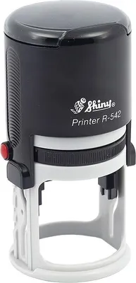 Produktbild von Shiny R-542,