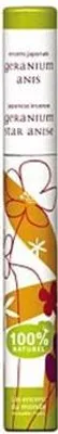 Produktbild von Aromandise BIO1, 30 Stück(e), Japan