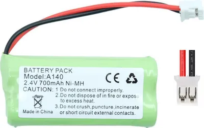 Produktbild von 2,4 Volt  700 mAh  44mmx 20 mm x 10 mm