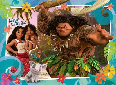 Immagine prodotto di Ravensburger - Puzzle XXL Disney Vaiana 100 elementów - Oficjalny Produkt Premium