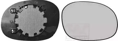 Produktbild von VAN WEZEL Spiegelglas Außenspiegel Rechts für CITROËN C3 I Schrägheck (FC, FN) Konvex Beheizbar 0925862