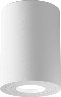 Produktbild von Moderne Deckenleuchte FOCUS S 1xGU10 aus Aluminium    10W für Küche, Schlafzimmer, Wohnzimmer, Esszimmer, Lobby