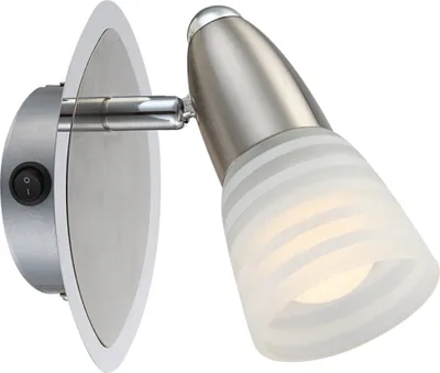 Produktbild von Globo Caleb Strahler Chrom Nickel matt, 1xE14 LED; 54536-1