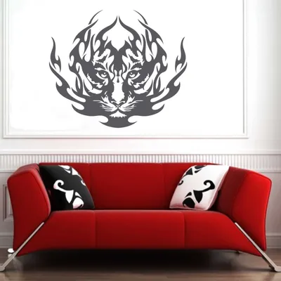 Produktbild von Wandtattoo - Wandaufkleber - Wandtattoo "Tiger Tribal" - 50cm x 43cm dunkelgrau - Dekoration Küche Wohnzimmer Wand