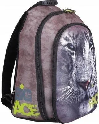 Produktbild von St. Majewski Tiger Ergonomischer Kinder Rucksack