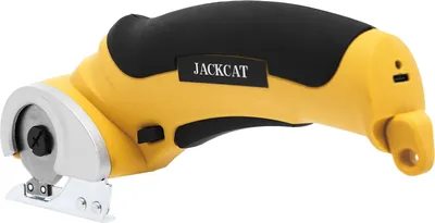 Image de Ciseaux électriques sans fil, vitesse 240 tr/min, épaisseur de coupe maximale 6 mm, JAUNE/NOIR, UE