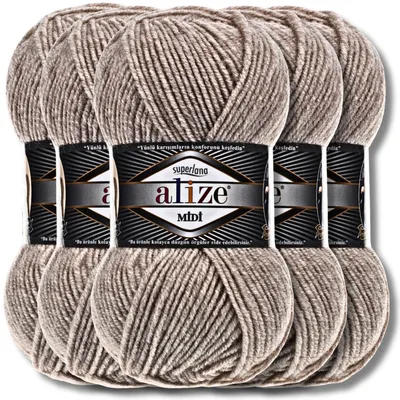 Produktbild von Alize 5x 100g Superlana Midi Wolle, Uni, Häkeln, Stricken (Beige Melange | 152)
