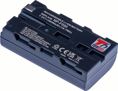 Zdjęcie produktu dla T6 Power bateria do SONY CCD-TR640E, Li-Ion, 7,2 V, 2600 mAh (18,7 Wh), szary