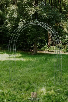 Image de Arc de roses HANNAH 220 cm rouille noble