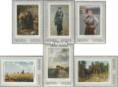 Produktbild von Briefmarken Sowjetunion 1971 Mi 3930-3935 (kompl.Ausg.) postfrisch Wanderausstellungen