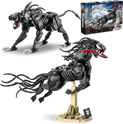 Produktbild von 2in1 Film Last Dance Baustein MUTANT Dark Horse DC Heldenmodell Spielzeug Kinder
