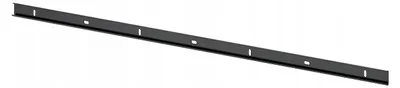 Produktbild von IKEA BOAXEL Trägerschiene Anthrazit 62 cm