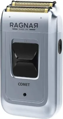 Obrázok produktu pre EurostilElectric ragnar comet holiaci strojček strieborný 5w 1un