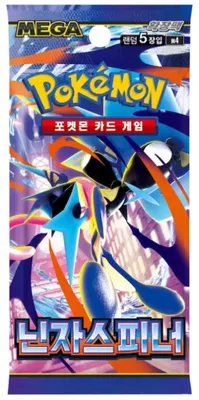 Produktbild von Pokémon Ninja Spinner M4 Booster Koreanisch