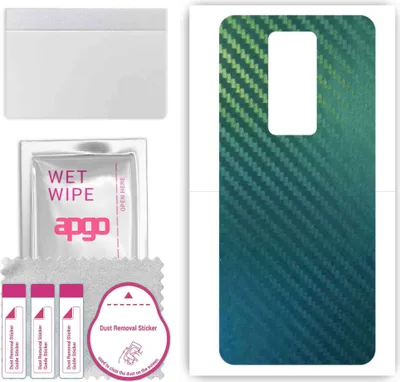 Produktbild von apgo Rückseite Schutzfolie, Skin, kompatibel mit Tecno Phantom X, Hinten Displayschutzfolie aus Vinylfolie, kratzfest, einfache Montage - Kohlenstoff-Chamäleon CAKA1