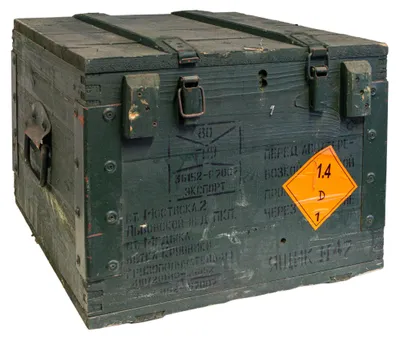 Produktbild von Frachtkiste BOX 80 MBN 51x51x40cm  Transportkiste Schatztruhe Holztruhe mit Deckel
