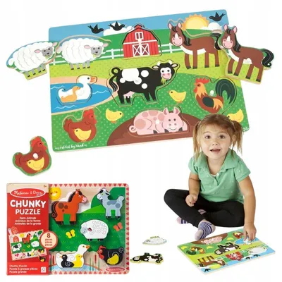 Produktbild von Melissa & Doug 6075356, 2 Jahr(e), Holz, Mehrfarbig