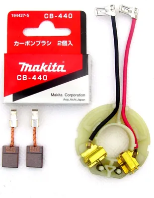 Produktbild von Makita original 638494-5 Kohlebürstenhalter +Kohlebürsten CB440 BDF/BHP42 BDF52  Makita