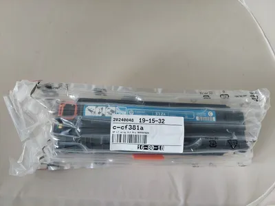 Produktbild von Original HP CF381A Toner 312A cyan für LaserJet Pro MFP M476dn bulk