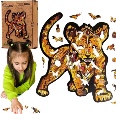 Zdjęcie produktu dla Puzzle Drewniane Układanka Lew Mały Tygrys Simba Puza4-01752