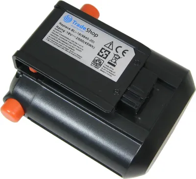 Produktbild von Trade-Shop Li-Ion Akku 18V 2500mAh für Gardena 5039-20, 8866-20, 8877-20, 8881-20, 9335-20, 9837-20, 9823-20, 9825-20, 9838-20, AccuJet 18-Li, 8833-20
