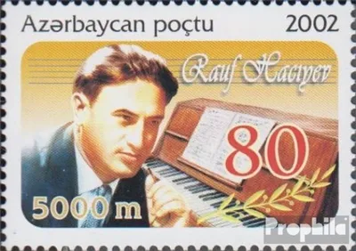 Produktbild von Briefmarken Aserbaidschan 2002 Mi 527 (kompl.Ausg.) postfrisch Haciyew