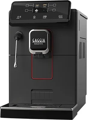 Productafbeelding van Gaggia RI8700, espressomachine, 1,8 liter, koffiebonen, ingebouwde molen, 1900 W, zwart