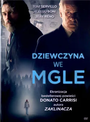 Produktbild von Der Nebelmann (nur Originalversion) [DVD]