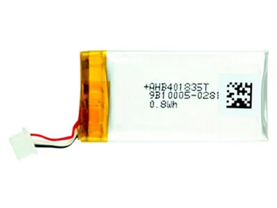 Immagine prodotto di EPOS DW BATT 03, batteria ricaricabile, bianco