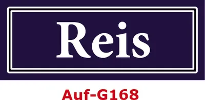 Produktbild von 150 Stück Gewürzaufkleber Reis 40x16mm Gewürzetiketten Sticker Lebensmittel (Auf-G168)