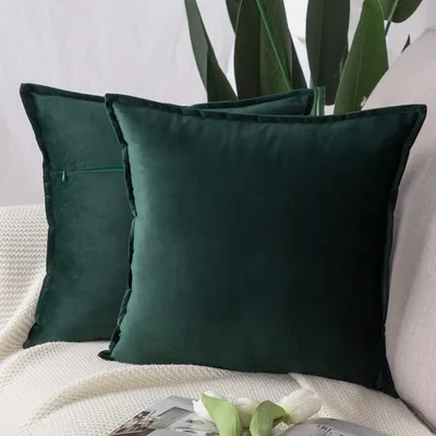 Produktbild von Set mit 2 dekorativen Samtkissenbezügen,  Kissenbezüge für Sofa und Schlafzimmer, olivgrün, quadratisch 60 x 60 cm