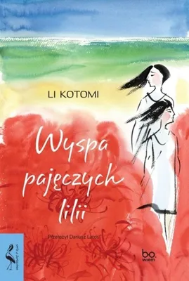Produktbild von Wyspa pajeczych lilii
