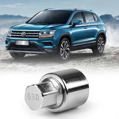 Productafbeelding van Velgslotadapter 530 voor VW staal 42CrMo