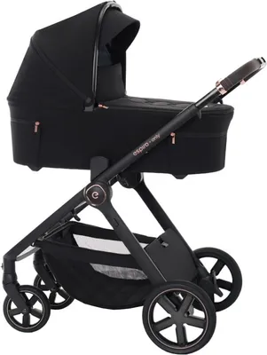 Immagine prodotto di Espiro Only, passeggino multifunzione, modello 410, colore nero elegante