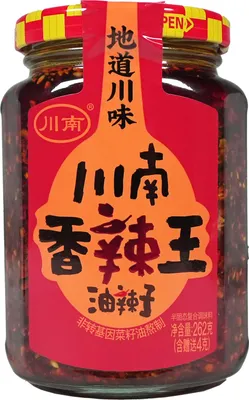 Produktbild von Chuannan Spicy Chilli Seasoning 262g