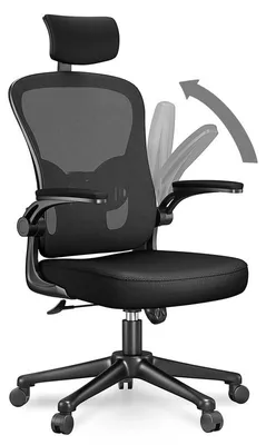 Produktbild von Bürostuhl Ergonomisch, Schreibtischstuhl Höhenverstellbar, Schreibtischstuhl mit Umklappbare Armlehnen, Drehstuhl, Bürostühle Wippfunktion,bis 150kg