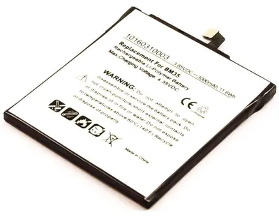 Produktbild von Akku für Xiaomi BM35 Li-Pol 3,9 Volt 3000 mAh schwarz.
