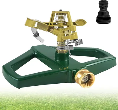 Produktbild von Rasensprenger mit Metallsockel, Gartenbewässerung, 360 Rotierende, Rasensprenger Große Flächen, Pulsationssprenger, Impulsregner, Sprinkleranlage Garten, für Rasenbewässerung (Gold)