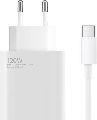 Image de Xiaomi 120 Watt Hyper Charger Combo blanc, puissance de sortie jusqu'à 120 watts