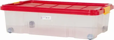 Image de Boîte de rangement - boîte sous le lit avec roulettes et couvercle 28 litres