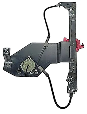 Imagen del producto de Elevalunas