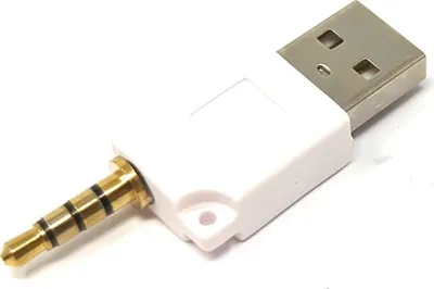 Produktbild von SYSTEM-S Audio USB Adapter 3,5 mm Klinke Stecker zu 2.0 Typ A Stecker AUX Kabel in Weiß
